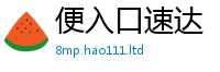 2025最新免费资料大全与一肖一码100‰能中多少钱